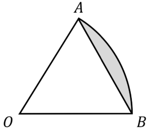 Free Quiz Math Q10