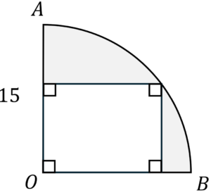 Free Quiz Math Q8